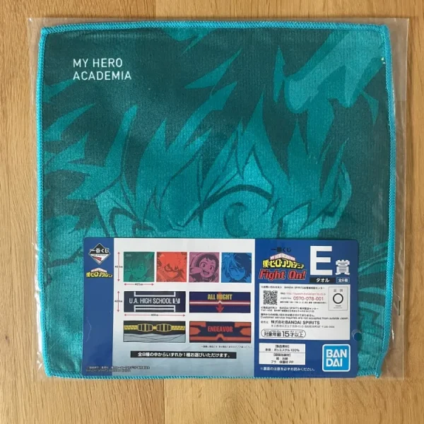 My Hero Academia – Izuku Midoriya Ichiban Kuji Fight On! 25 x 25 cm