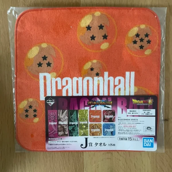 Dragon Ball – Dragon Balls Ichiban Kuji VS Omnibus Super Towel 25 x 25 cm