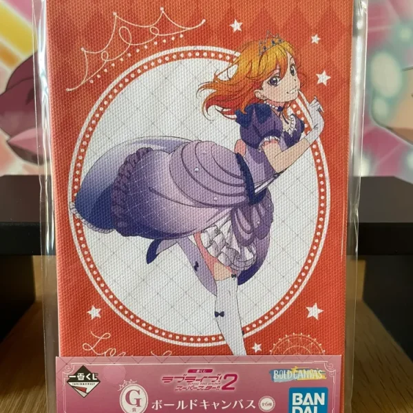 Love Live! Superstar!! – Canvas Kanon Shibuya Nonfiction!! Ichiban Kuji Bold Canvas 15 cm