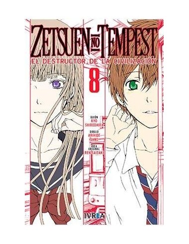 ZETSUEN NO TEMPEST 08