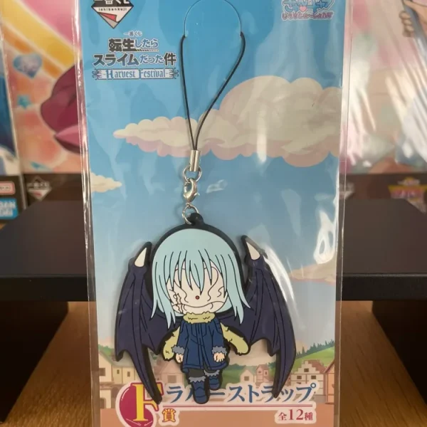 That Time I Got Reincarnated as a Slime – Rimuru Tempest Ichiban Kuji Harvest Festival Rubber Keychain Set F 6.5cm