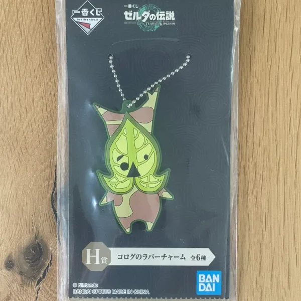 The Legend of Zelda - Korogu rubber keyring 7.5 cm Version 6 - Ichiban Kuji Tears of the Kingdom
