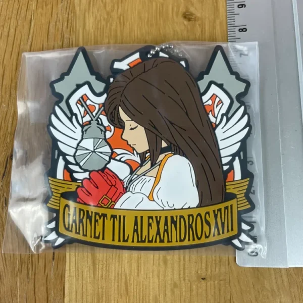 Final Fantasy IX – Porte-clés Garnet Til Alexandros XVII Rubber Keychain 7 cm 25th Anniversary Lottery (Lot F)