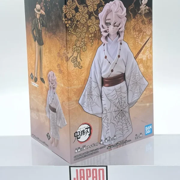 [OCCASION] Demon Slayer - BANPRESTO - Rui Vol.2
