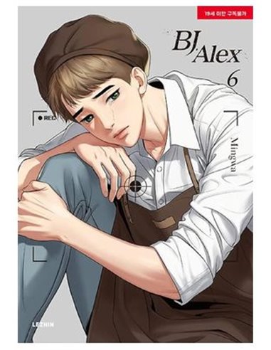 BJ ALEX 06