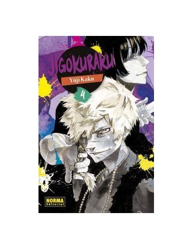 JIGOKURAKU 04
