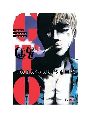 GTO GREAT TEACHER ONIZUKA 07