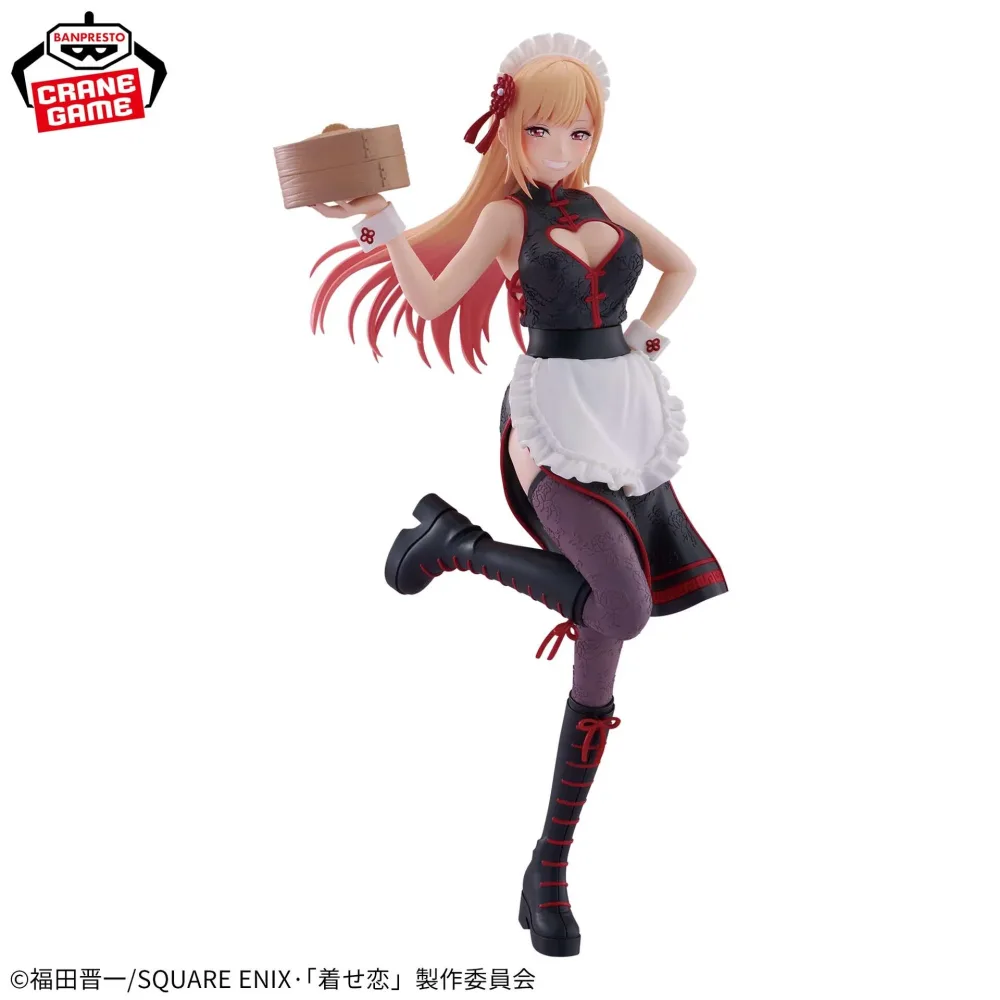 My Dress-Up Darling – Figurine Marin Kitagawa Espresto Detailed Elegance China Maid Ver. 23 cm Banpresto