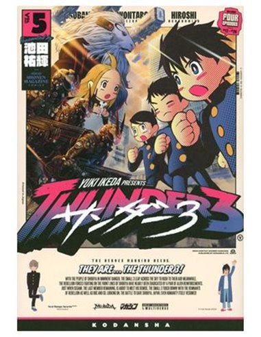 THUNDER 3 N 5
