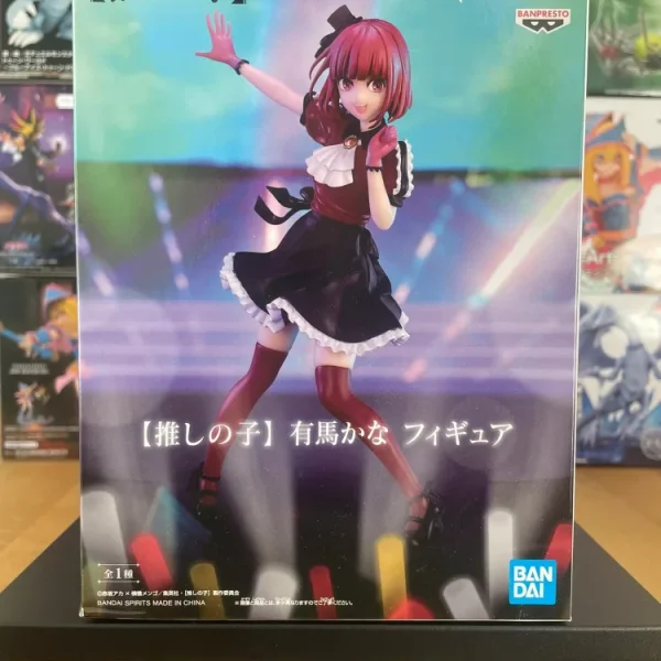 Oshi no Ko - Banpresto - Figurine B-Komachi Kana Arima