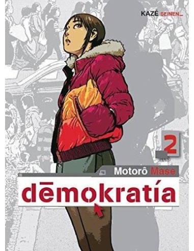 DEMOKRATIA02 (COMIC)
