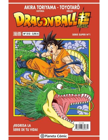 DRAGON BALL SERIE ROJA 212