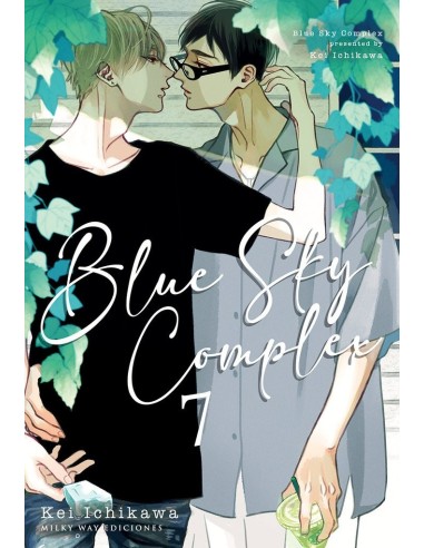 BLUE SKY COMPLEX 7