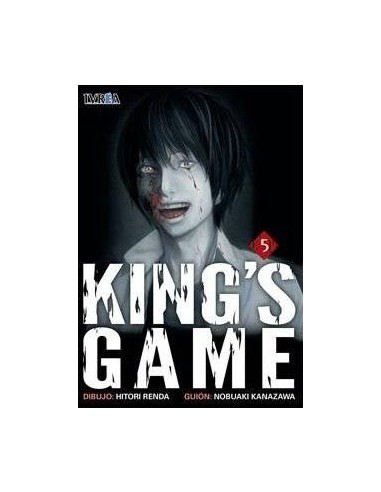 KING'S GAME 05