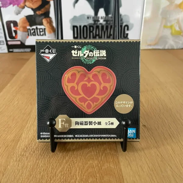 Zelda - Ichiban Kuji - Tears of the Kingdom Lot F Heart Ceramic Plate