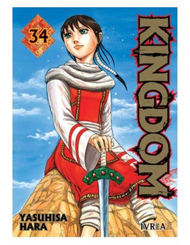 KINGDOM 34