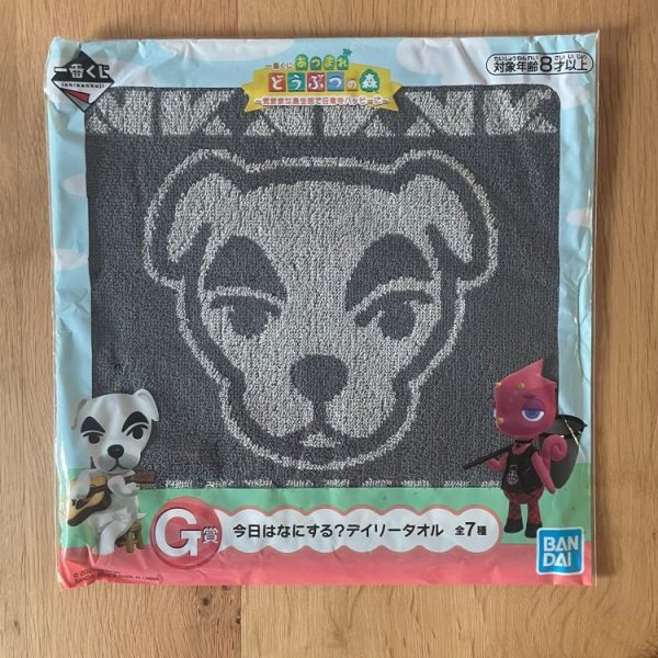 Animal Crossing – Serviette Totakeke Ichiban Kuji Kimamana Shima Seikatsu 25 cm