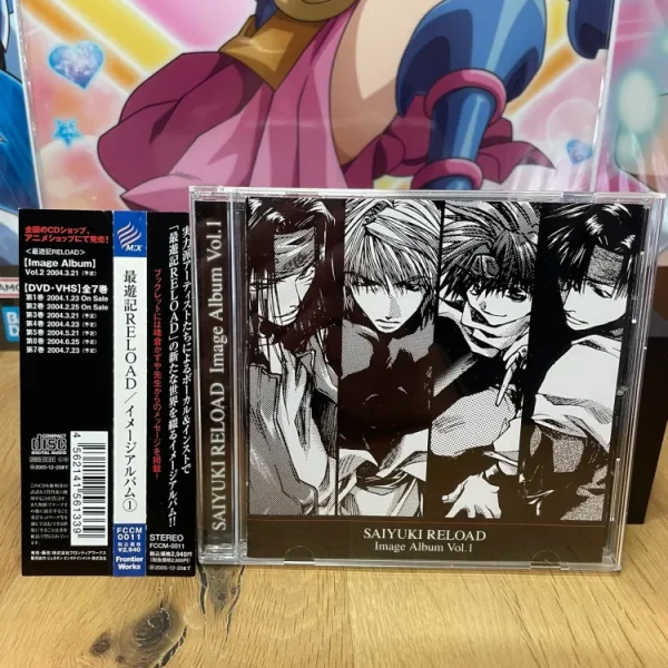 Saiyuki – CD Audio RELOAD Image Album Vol.1 Movic