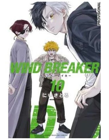 WIND BREAKER 10