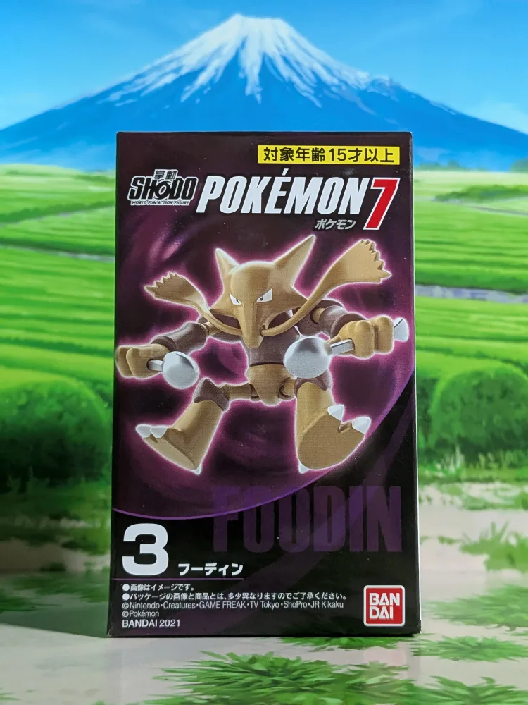 SHODO Pokémon 7 - Alakazam | Alakazam (Neuf)