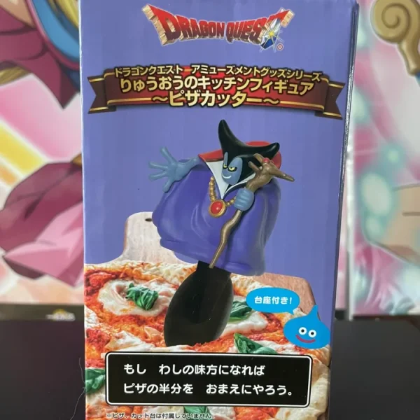 Dragon Quest – Dragon King Pizza Cutter 15cm Square Enix