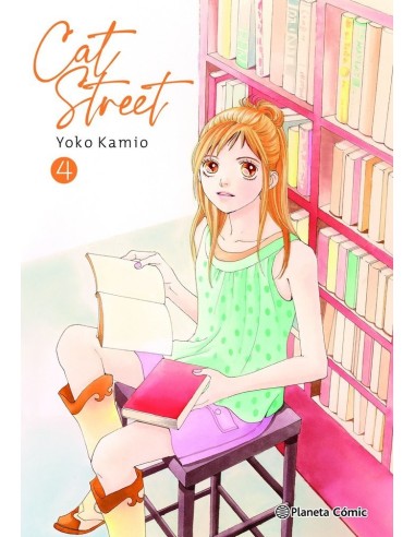 CAT STREET 4