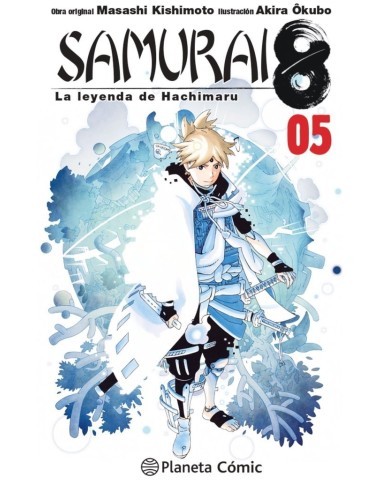 SAMURAI 8 5