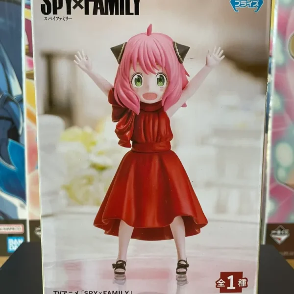 Spy x Family – Anya Forger PM Figure Party 11 cm SEGA