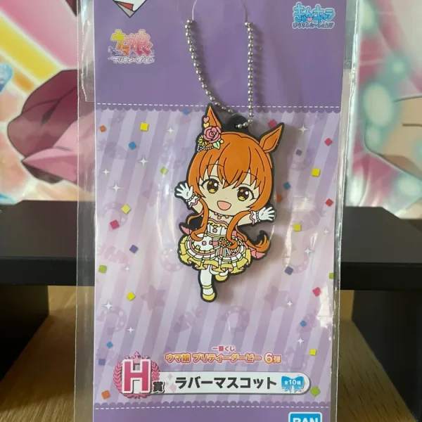 Umamusume – Mayano Top Gun Ichiban Kuji 6 Dan 5 cm Rubber Keychain