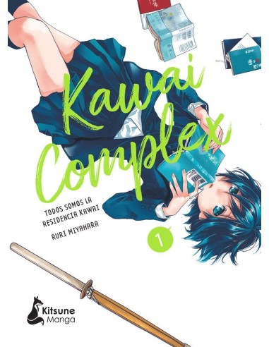KAWAI COMPLEX 1