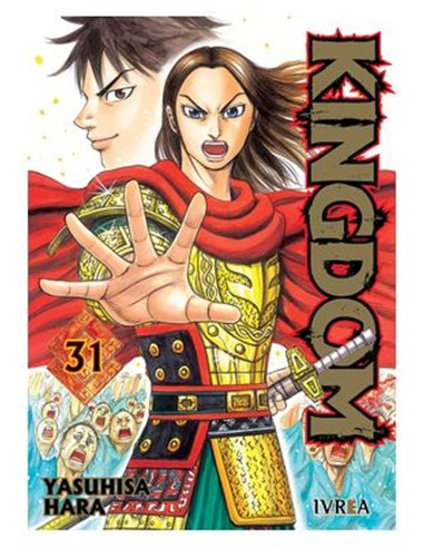 KINGDOM 31