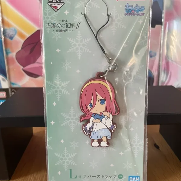 The Quintessential Quintuplets – Porte-clés caoutchouc Miku Nakano Ichiban Kuji Shukufuku no Kadode 6,5 cm