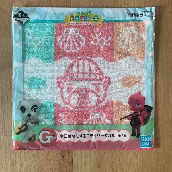 Animal Crossing – Rakosuke Ichiban Kuji Kimamana Shima Seikatsu Towel 25 cm