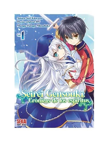 SEIREI GENSOUKI: CRONICAS DE LOS ESPIRITUS 01