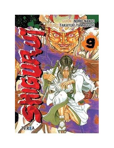 SHIGURUI 09(NUEVA EDICION)