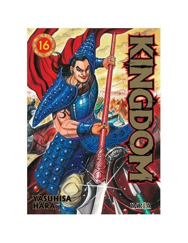 KINGDOM 16