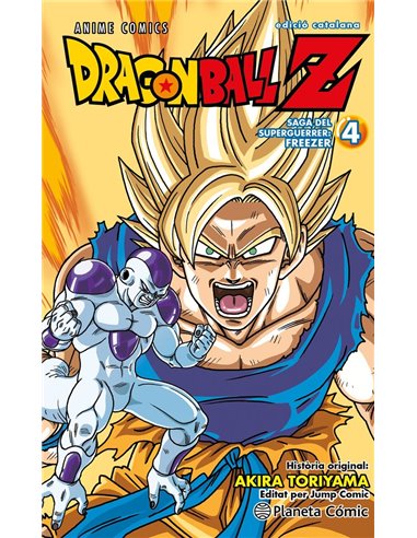 BOLA DE DRAC Z ANIME SERIES FREEZER 4