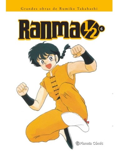 SEGUNDA MANO RANMA 1/2 KANZENBAN 4