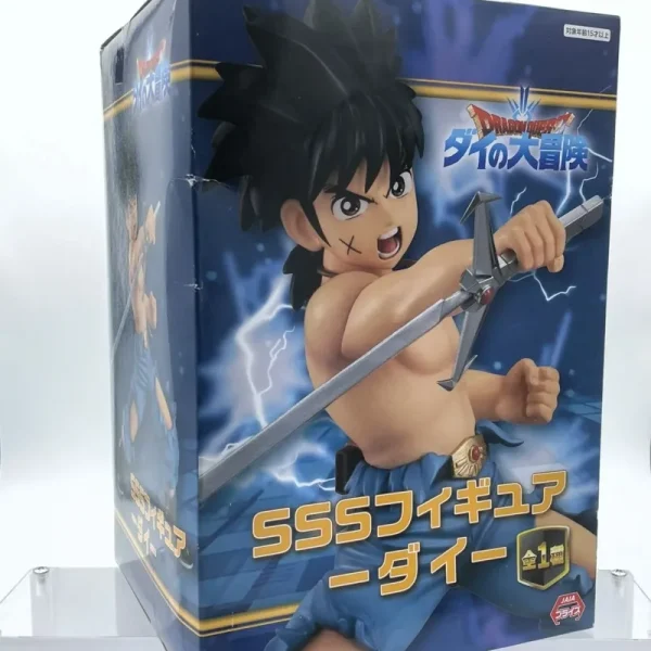 Dragon Quest - Furyu - SSS Figure Daï