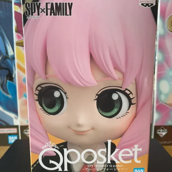 Spy x Family – Anya Forger Q Posket B Figure 13 cm Banpresto