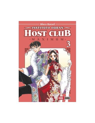 INSTITUTO OURAN HOST CLUB MAXIMUM 03