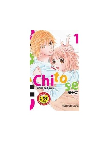 SM CHITOSE ETC 1