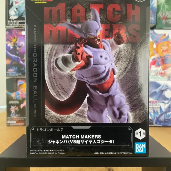 Dragon Ball Z - Banpresto - Match Makers Janemba Figure