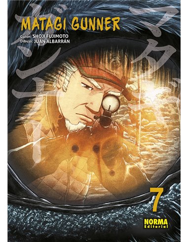 MATAGI GUNNER 8