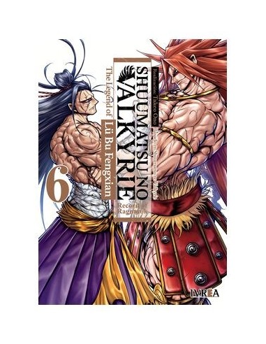 SHUUMATSU NO VALKYRIE. THE LEGEND OF LU BU FENGXIAN 06