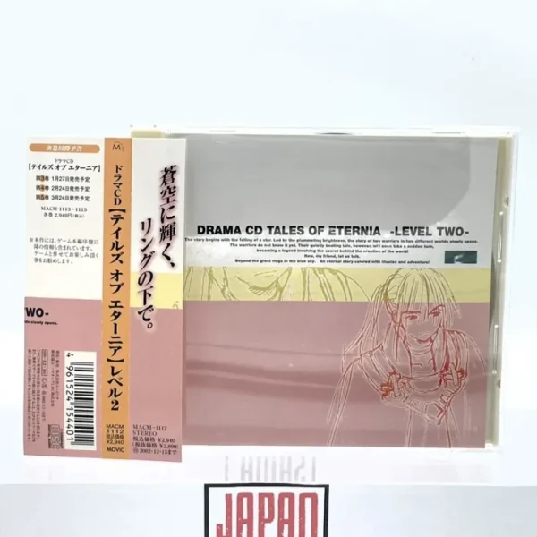 Tales of Eternia - CD OST Drama CD Level 2