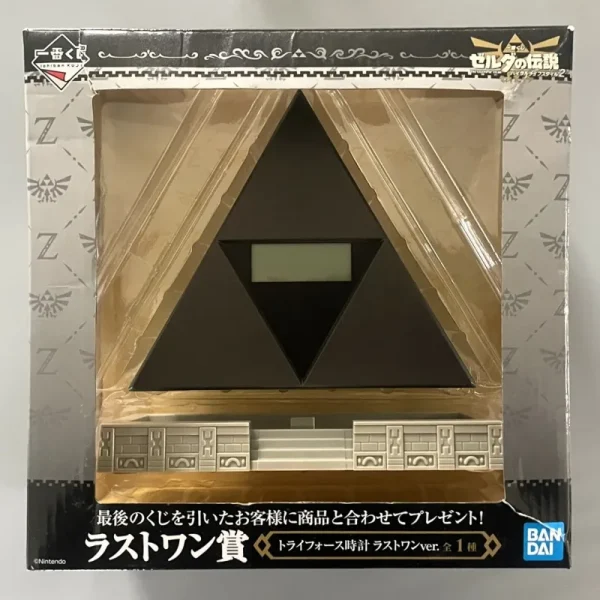 Zelda Breath of the Wild - Ichiban Kuji - Lot Last One Horloge Réveil Triforce
