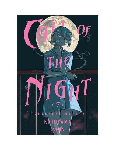 CALL OF THE NIGHT 07