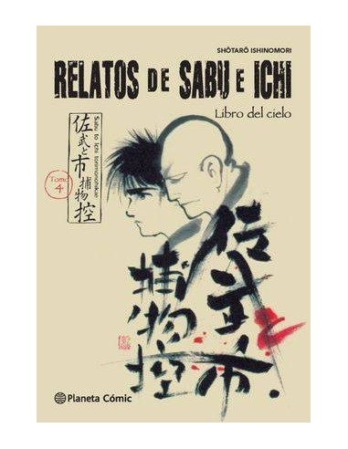 RELATOS DE SABU E ICHI 4