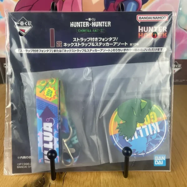 Hunter x Hunter – Tour de cou Killua & Gon – Ichiban Kuji Chimera Ant 2 (Lot I)